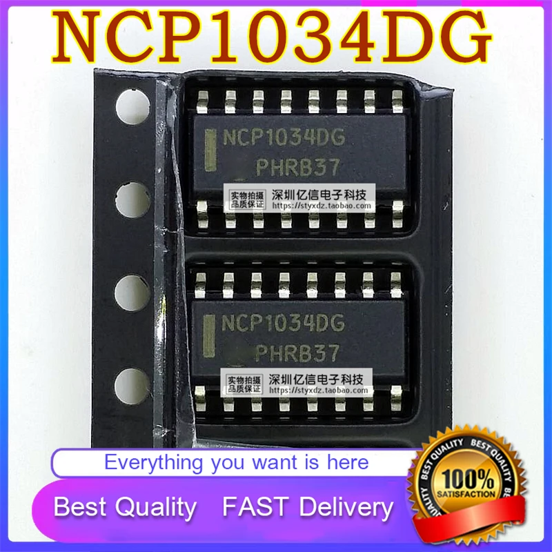 

5 шт./лот, новый оригинальный NCP1034DG NCP1034DR2G SOP16 на складе