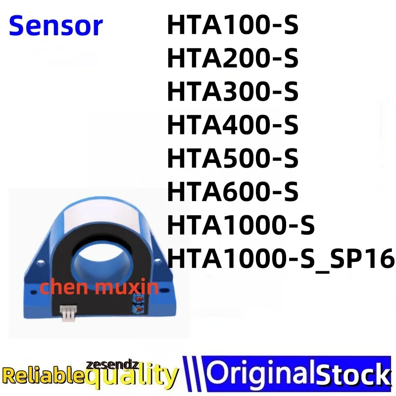 

1 шт. HTA100-S HTA200-S HTA300-S HTA400-S HTA500-S HTA600-S HTA1000-S HTA1000-S_SP16
