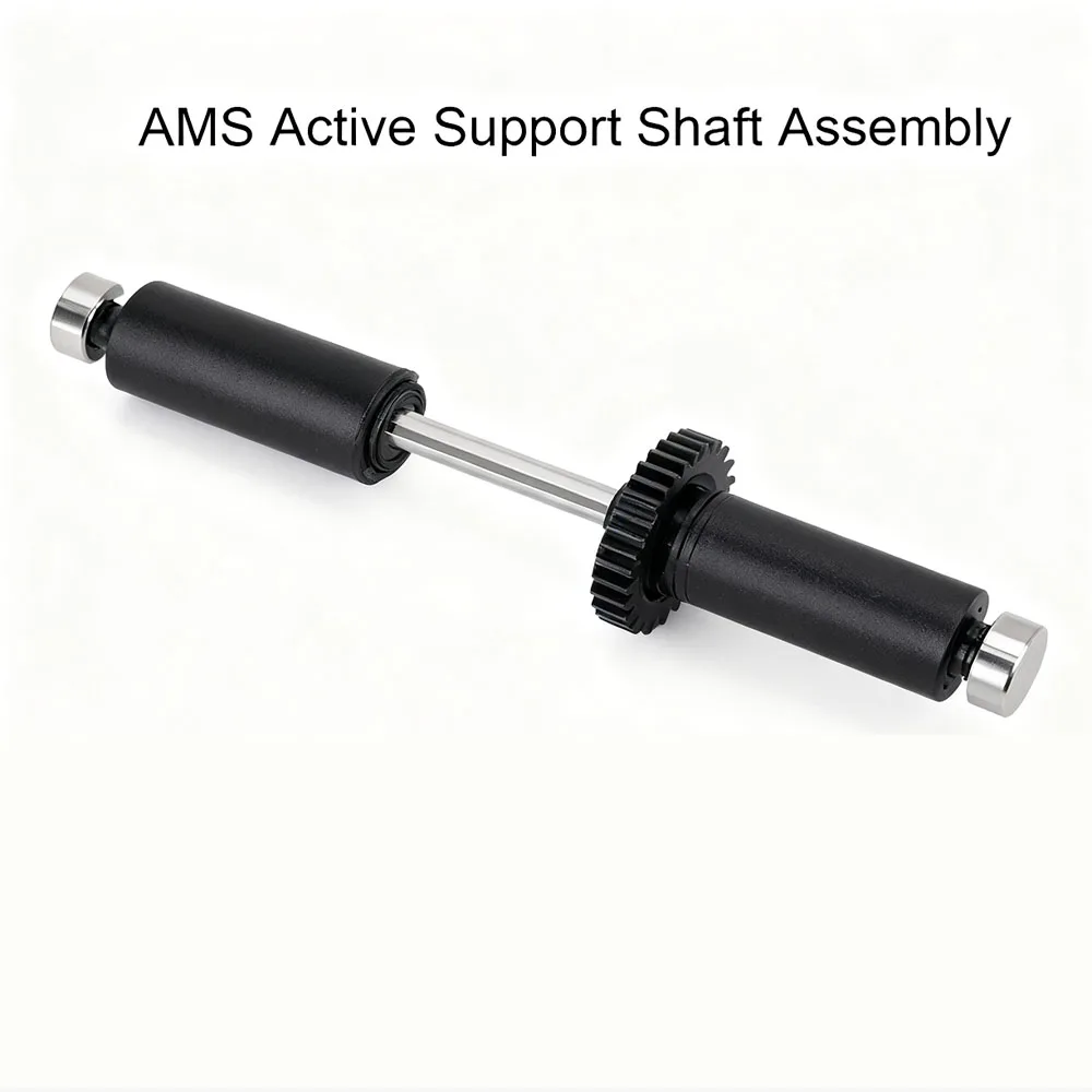 

Bambu Lab Original AMS 2 pro Active Support Axis Assembly 3D Printer Accessories for Enhanced Printing Performance