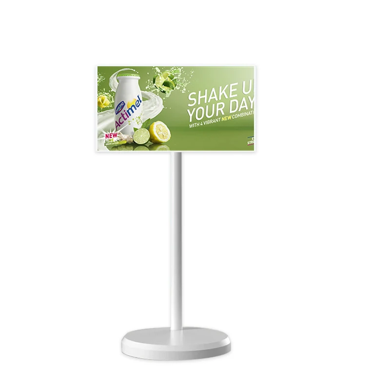 Veto 21.5 Inch Smar… - image