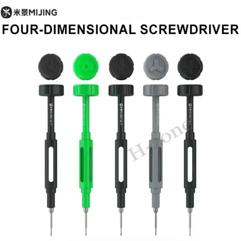 Mijing LS-11 Four-dimensional Screwdriver High Strength Anti-static Strong Nagnetic Adsorption for Repairing Mobile Phones Tools