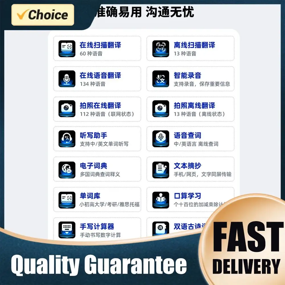 ai-smart-scan-translator-pen-150-languages-portable-voice-text-reading-pen-for-dyslexia-students-professionals