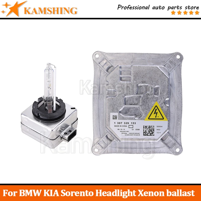 

Fro BMW 328i 328xi 335i M3 X3 X5 E90 E92 E93 Audi TT KIA Sorento Computer CONTROL UNIT Headlight Xenon ballast Module