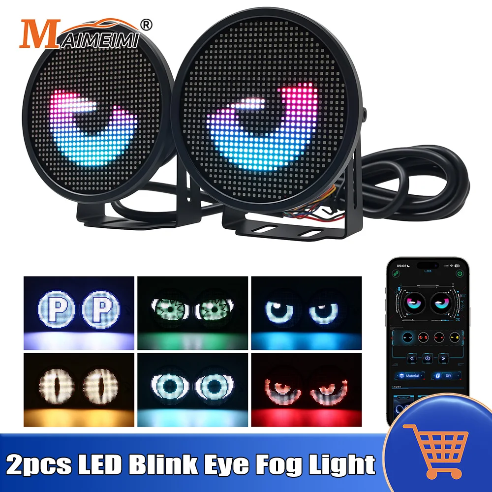 AD 2 Pcs DIY Multimedia Player Dynamic Eye Lights LED Screen Blink Eyes Fog Light Car Headlamps LED 12V-24V Bluetooth-compatible