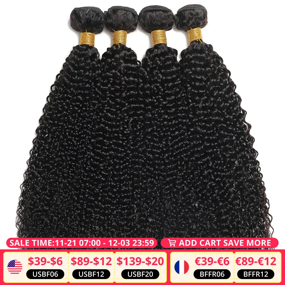 Brazilian Kinky Curly Human Hair Bundles 1/3/4 Pieces Jerry Curly Natural Hair Extensions Woman Wet And Wavy Human Hair Bundles