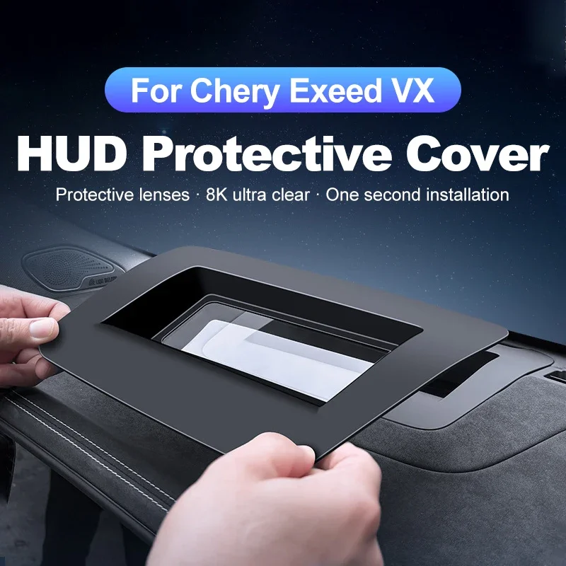 

Car HUD Protective Cover Dashboard Head-Up Display Dust Cover Frame Windshield Accessories For Chery Exeed VX 2023 2024 2025