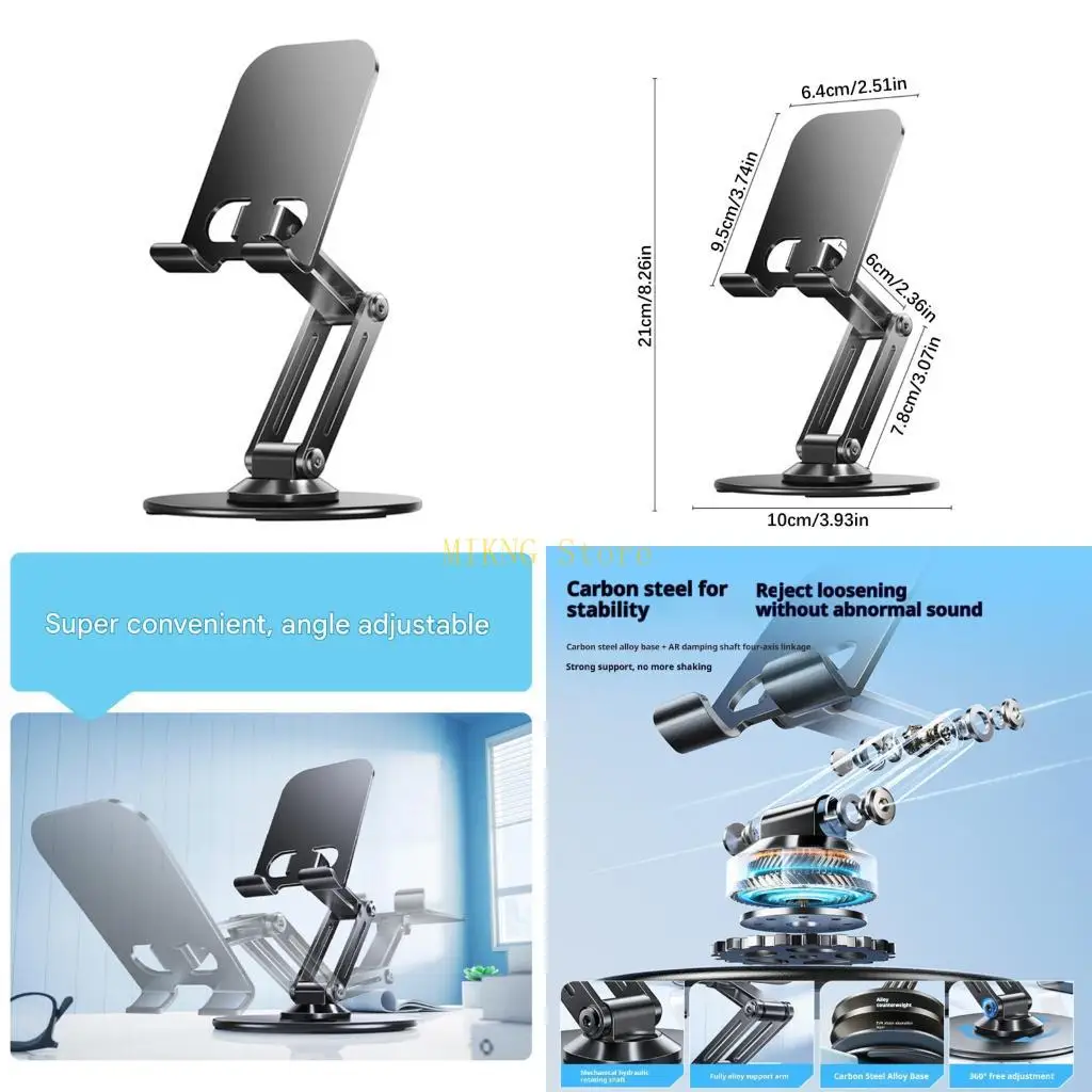 

Регулируемая подставка для смартфона, вращающаяся на 360 градусов, портативная складная конструкция, лучшая распродажа