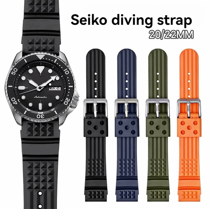 Silicone Strap Seik… - image