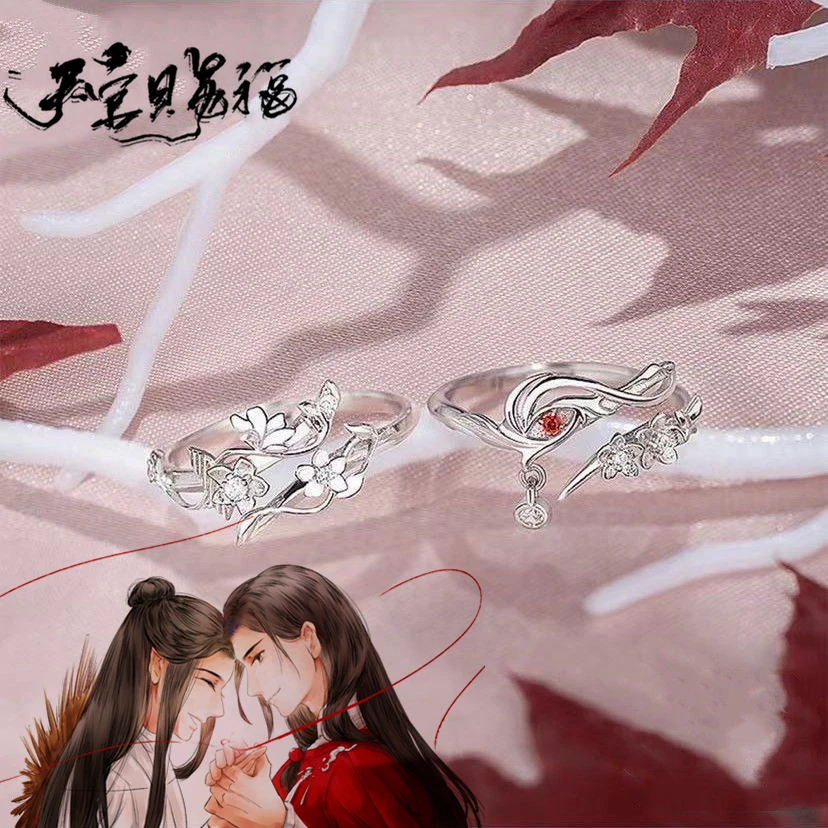 

Anime Tian Guan Ci Fu Ring Heaven Official’s Blessing Hua Cheng Xie Lian Ring Cosplay Alloy Rings Adjustable Jewelry Gift Prop