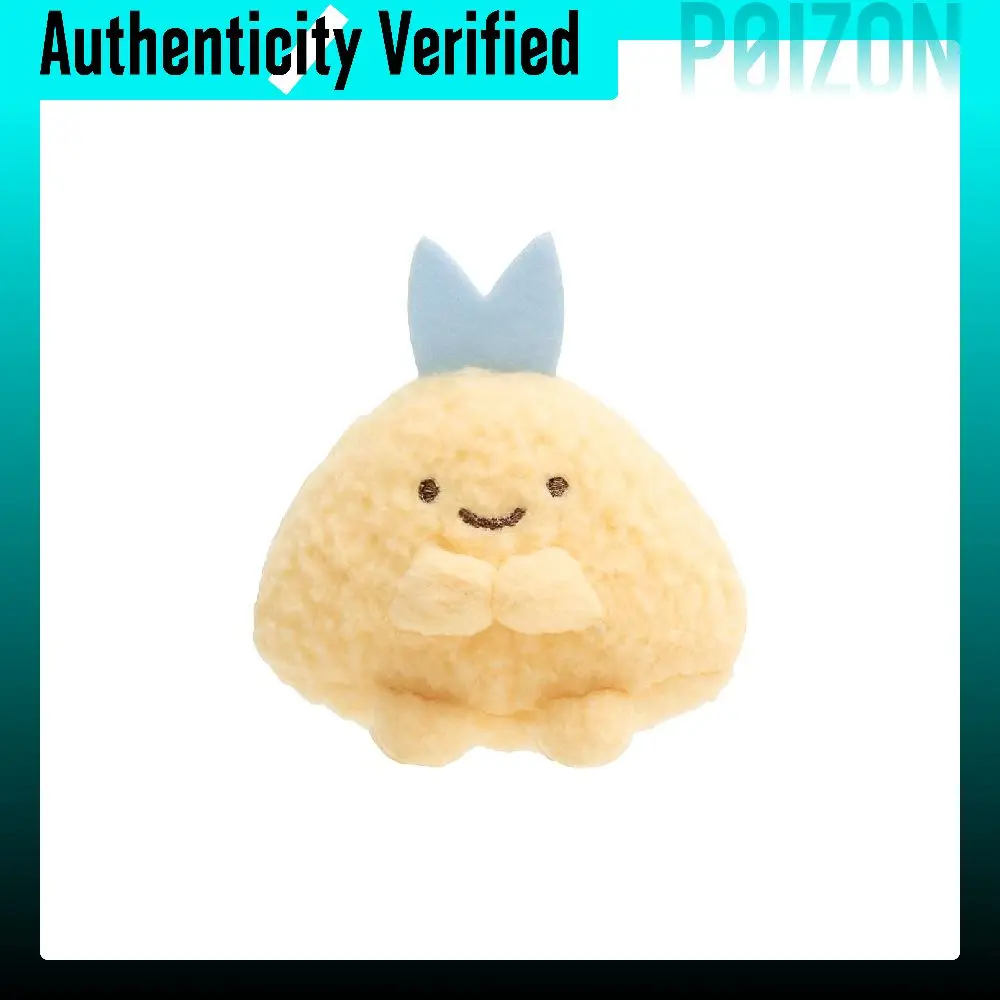 SAN X Sumikko Gurashi Handheld, Fried Bamboo Shrimp Tail Cute Dolls Plush Doll Height Approx. 6.5cm MY16501