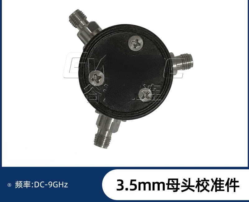 3.5mm Female Calibration Part DC-9GHz CKB85033