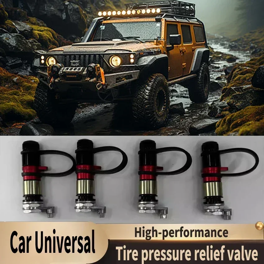 Universal Car Accessories High-performance Rapid Precision Tire Release Valve Tire Desert Off-road Tire Air Deflating Nozzle