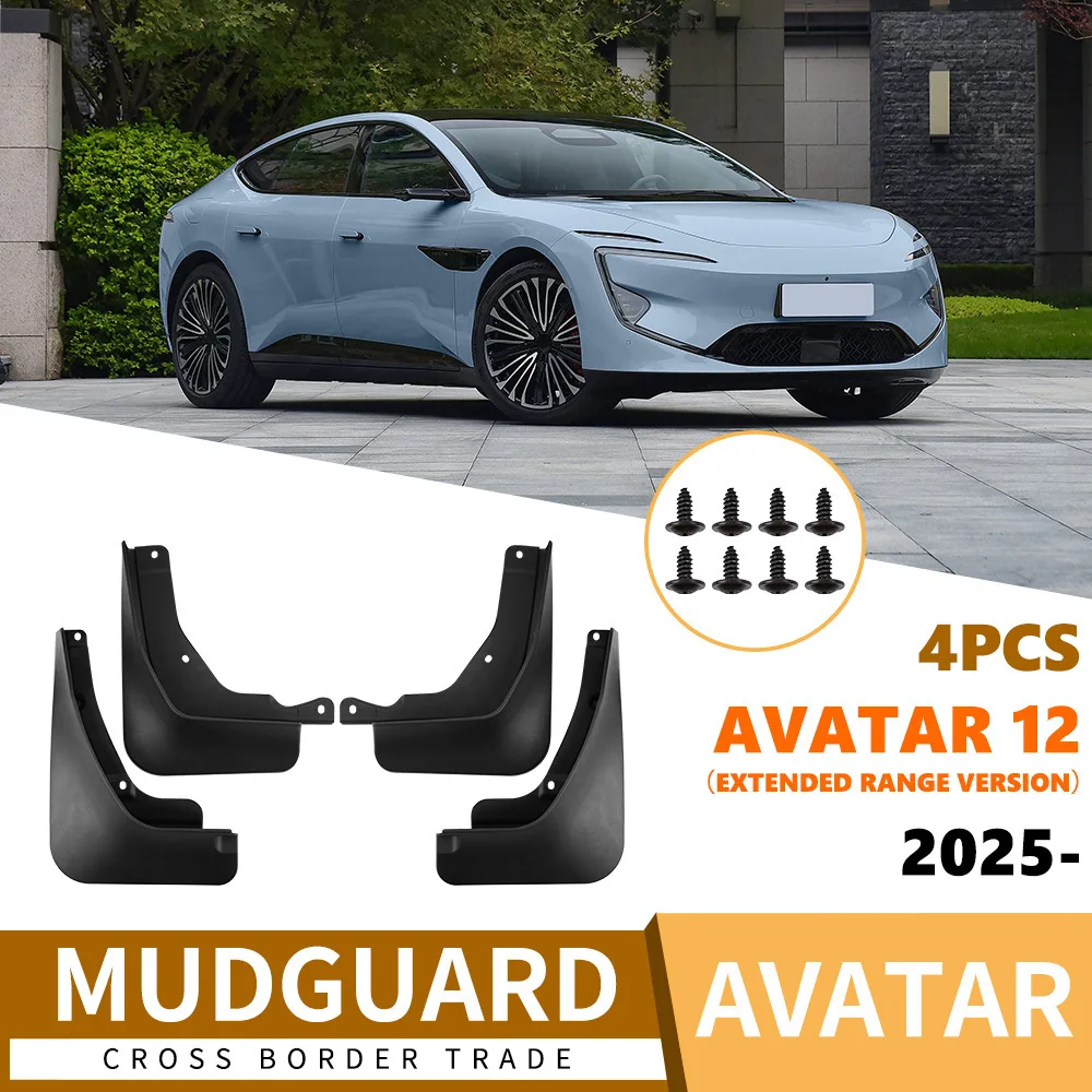 For Avatar 12 2025 extended range car fenders, soft rubber tiles, front and rear tires fender flares car fender