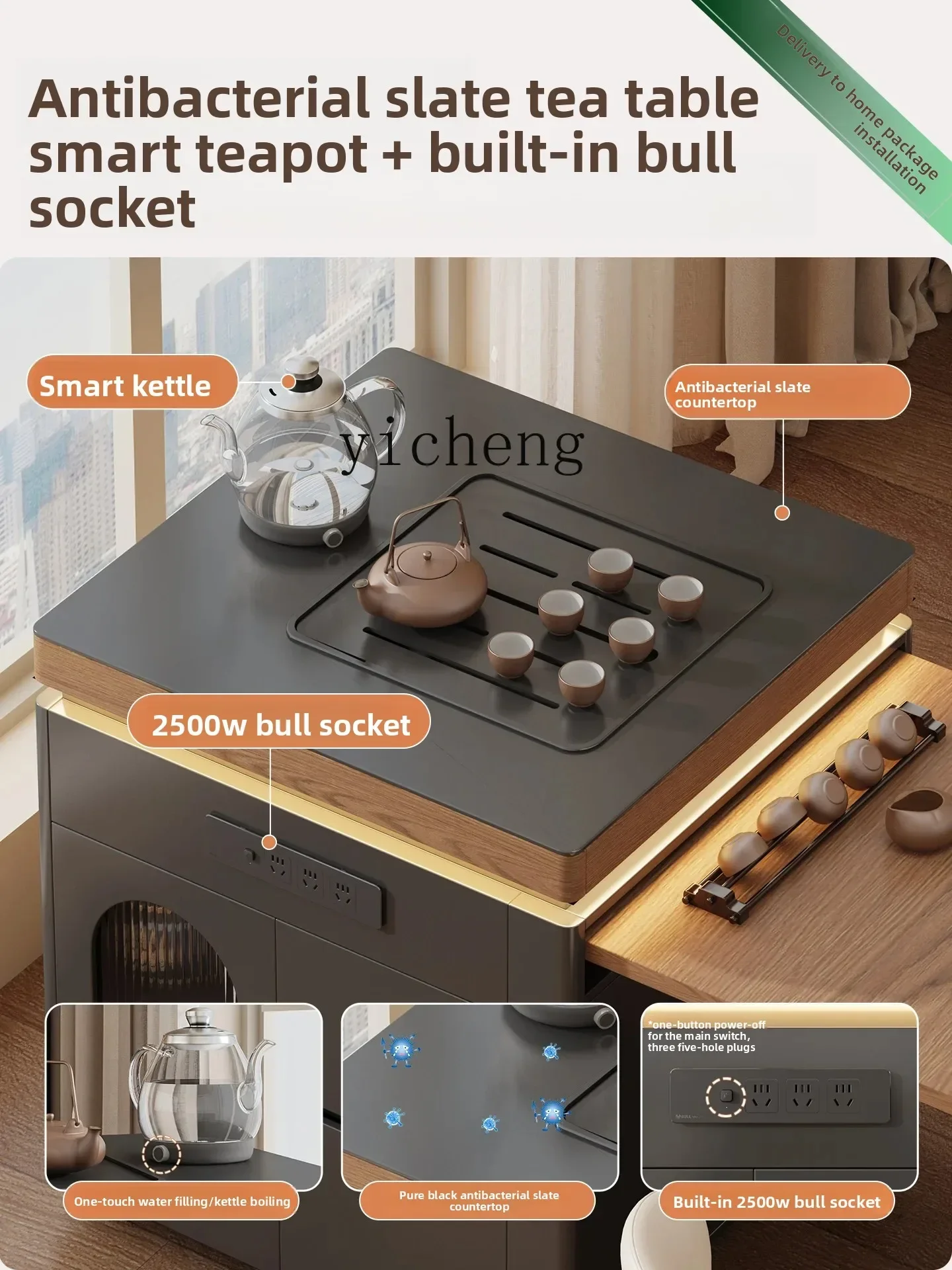 Balcony Solid Wood Tea Table Extendable Small Apartment Retro Mobile Coffee Table Kettle