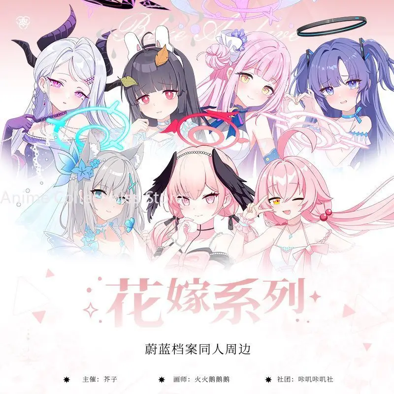 الأزرق الأرشيف Sorasaki هينا Shimoe Koharu الاكريليك حامل أنيمي نموذج لوحة زخارف مكتب الدائمة تسجيل أرقام هدايا عيد الميلاد