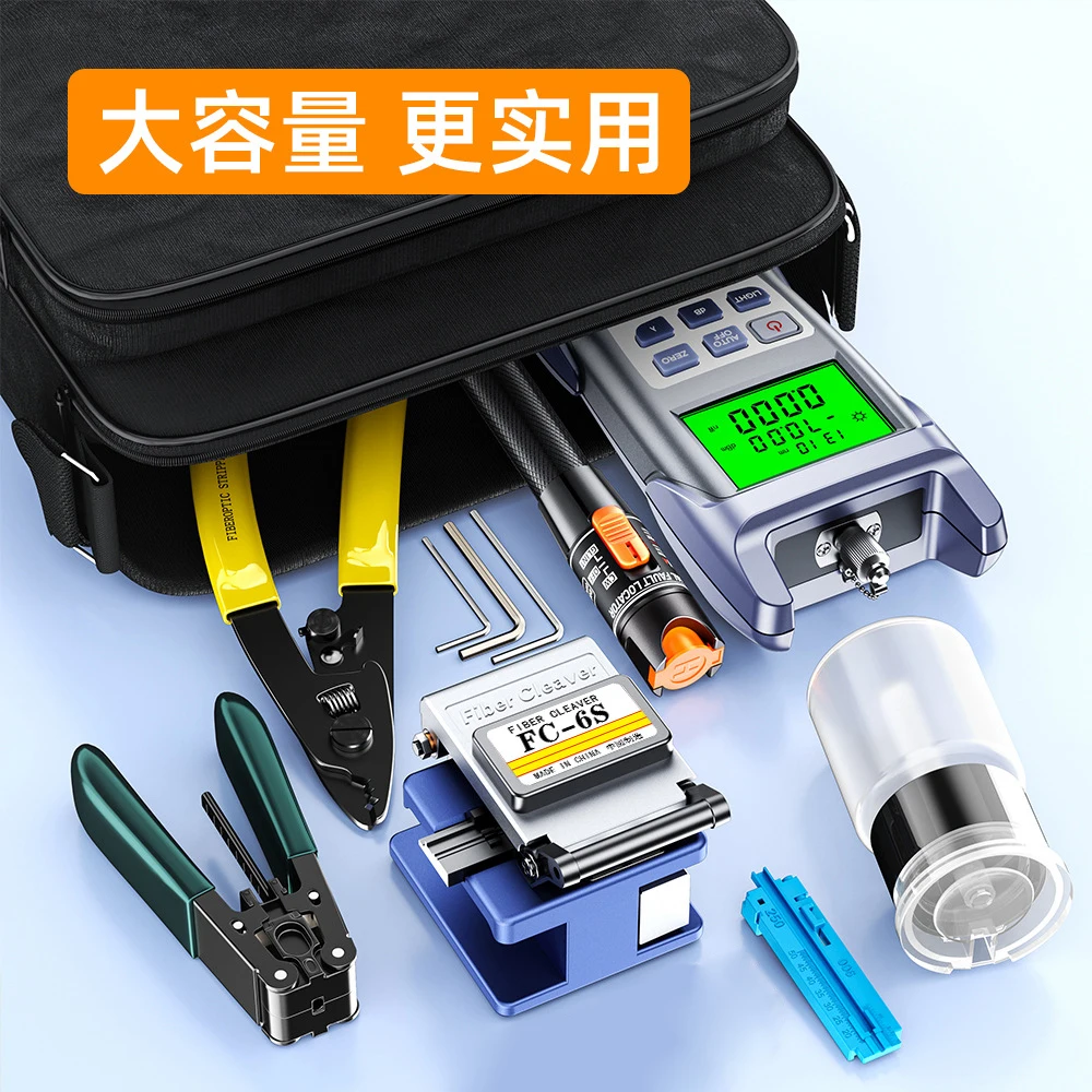 

FTTH Fiber Optic Tool Kit with -70~+10dBm Optical Power Meter 10MW Visual Fault Locator FC-6S cutter
