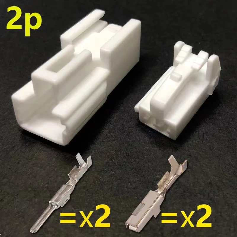 XG7026Y-2.2-11/21 Automobile Connector 2P electric seat electromechanical plug 3p reading lamp wiring harness plug 4p