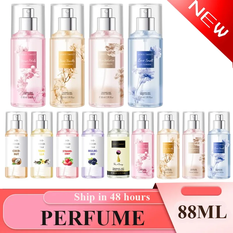 

88 мл цветочные фруктовые духи для женщин, аромат даты, парфюмерные духи, спрей для тела, туман, освежитель воздуха, стойкий аромат, феромонная вода, новинка