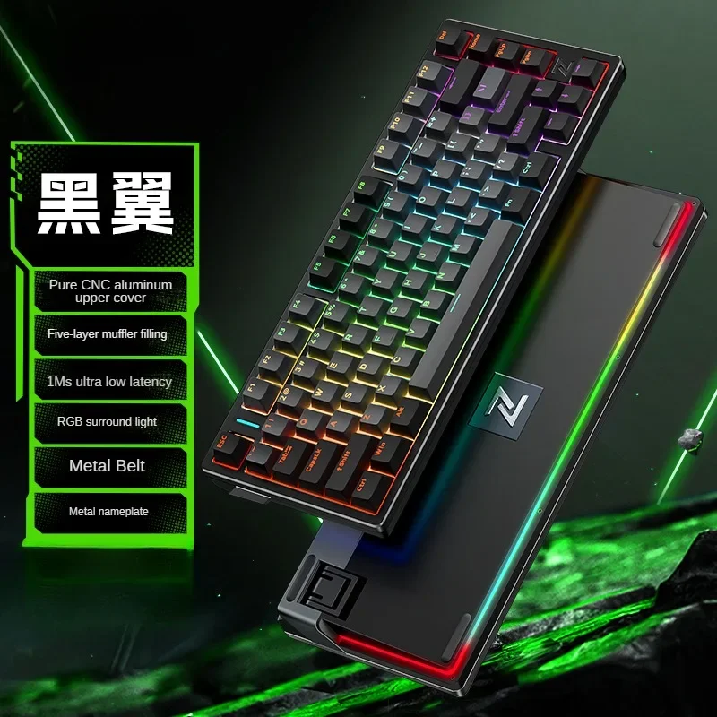 Imagem -03 - Era Mchose Z75 Teclado Mecânico Hot-swap sem Fio Junta Personalizada Baixa Latência E-sports de Alumínio Presente de Teclado de Jogos Três Modos