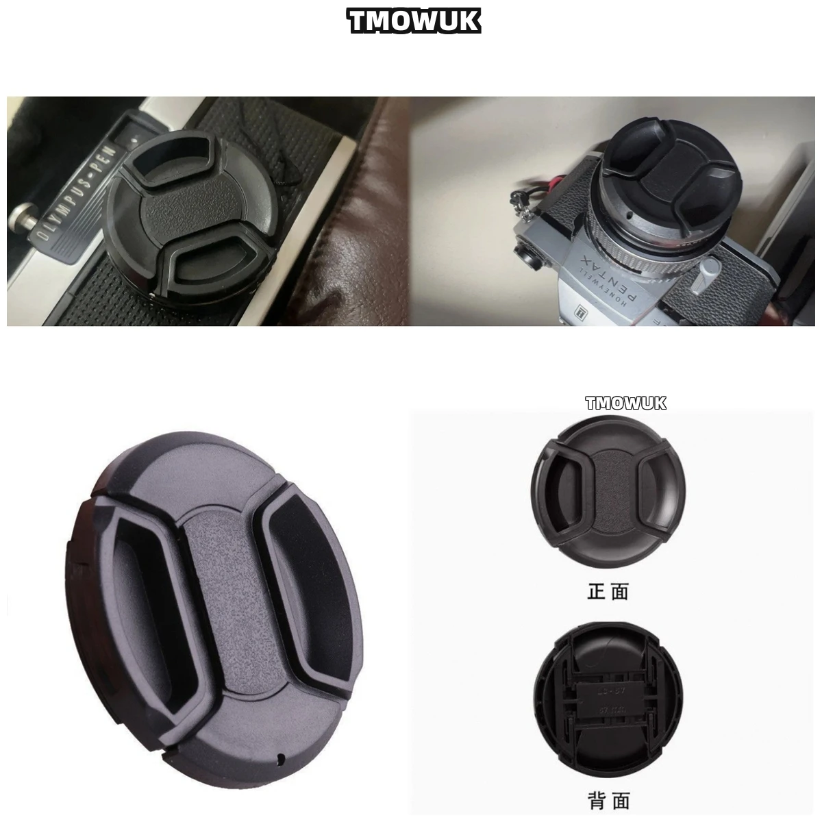 

For Panasonic S1RM2 S9M2 G5 G6 GH1 GX80 GX900 ZS70 DMC-FZ150 DMC-FZ200 Camera Lens Cap Protective Cover Center Pinch Snap-on 49m