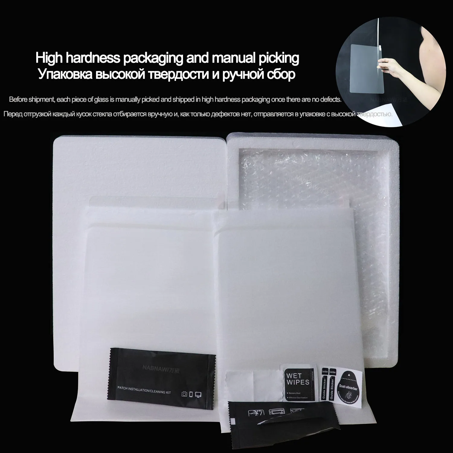 2 Pieces HD Scratch Proof Screen Protector Tempered Glass For Blackview Tab 60 WiFi 10.1 Display Tablet Hard Protective Film