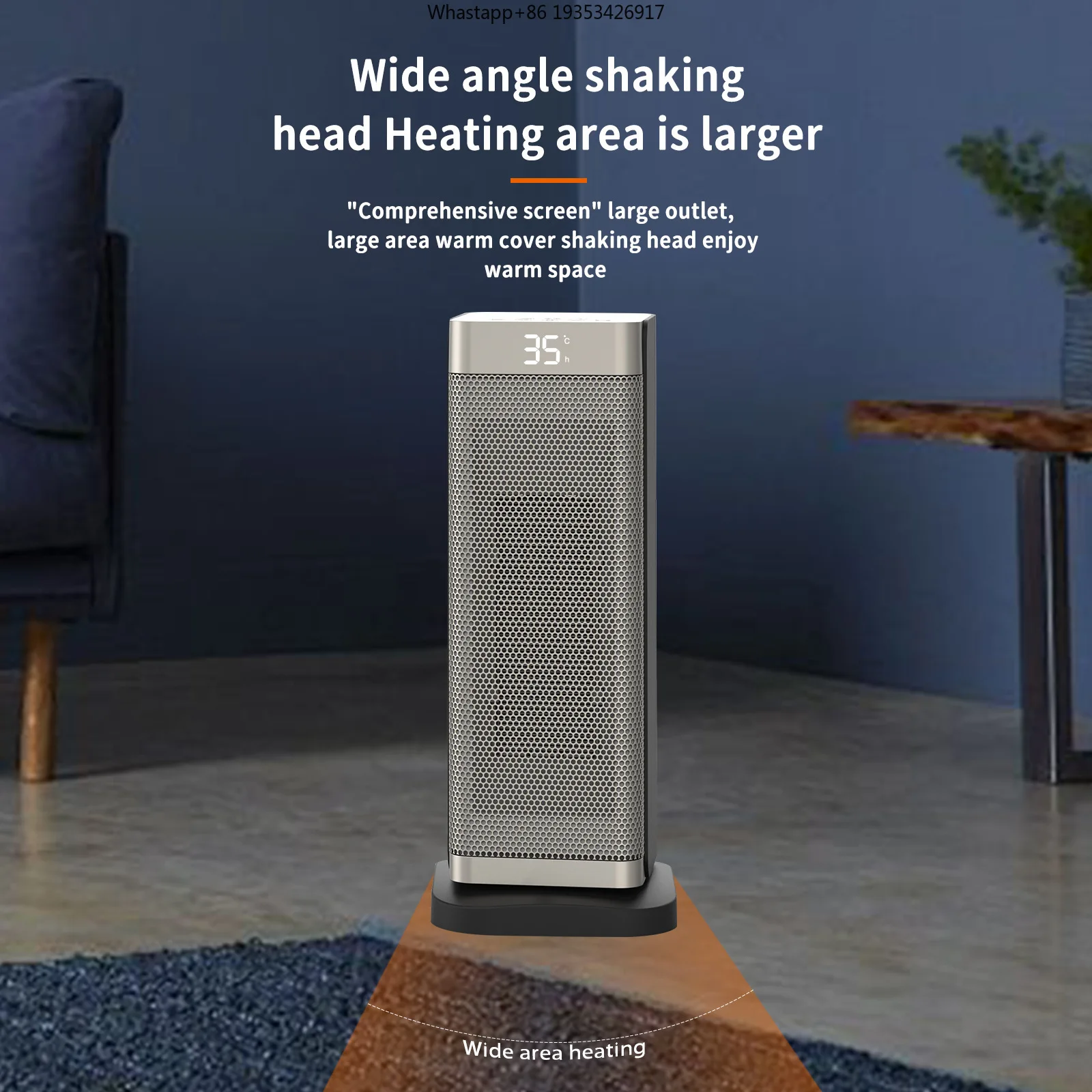 Household PTC quick heating fan, intelligent remote control energy-saving vertical heater, bedroom desktop small constant