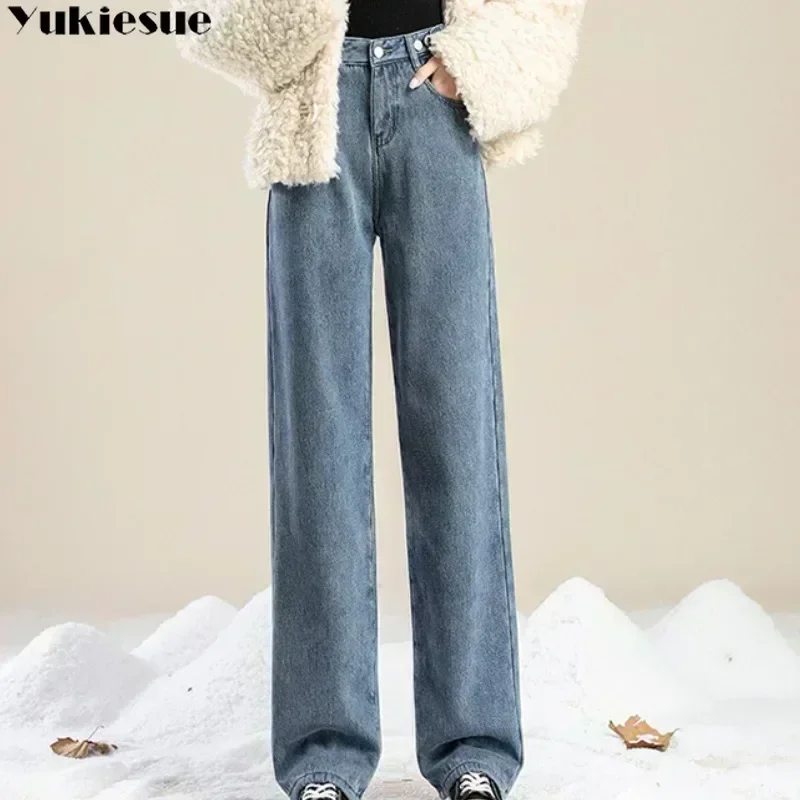 Women Pants 2023 Winter Fashion Korean Edition New Style Versatile High Waist Straight Cylinder Thick Fleece Wide Leg Jeans