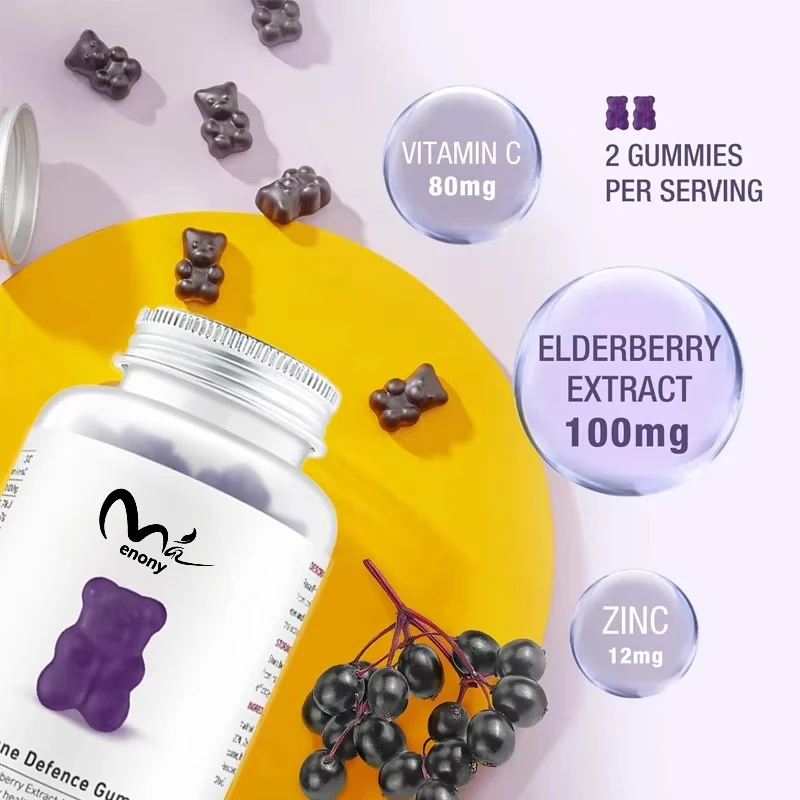 Gomitas de defensa inmunológica, contiene extracto de elderberry, vitamina C, zinc para promover la salud del sistema inmunológico, sabor a fruta, 60 cápsulas