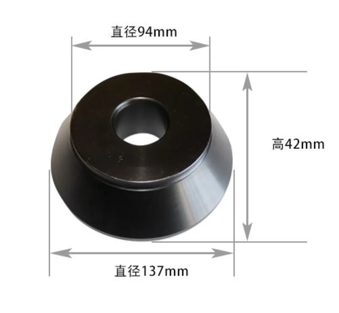 1PCS for For Balancing machine balancing machine accessories car No. 3 cone (center of the eye diameter 36mm)wholesale,