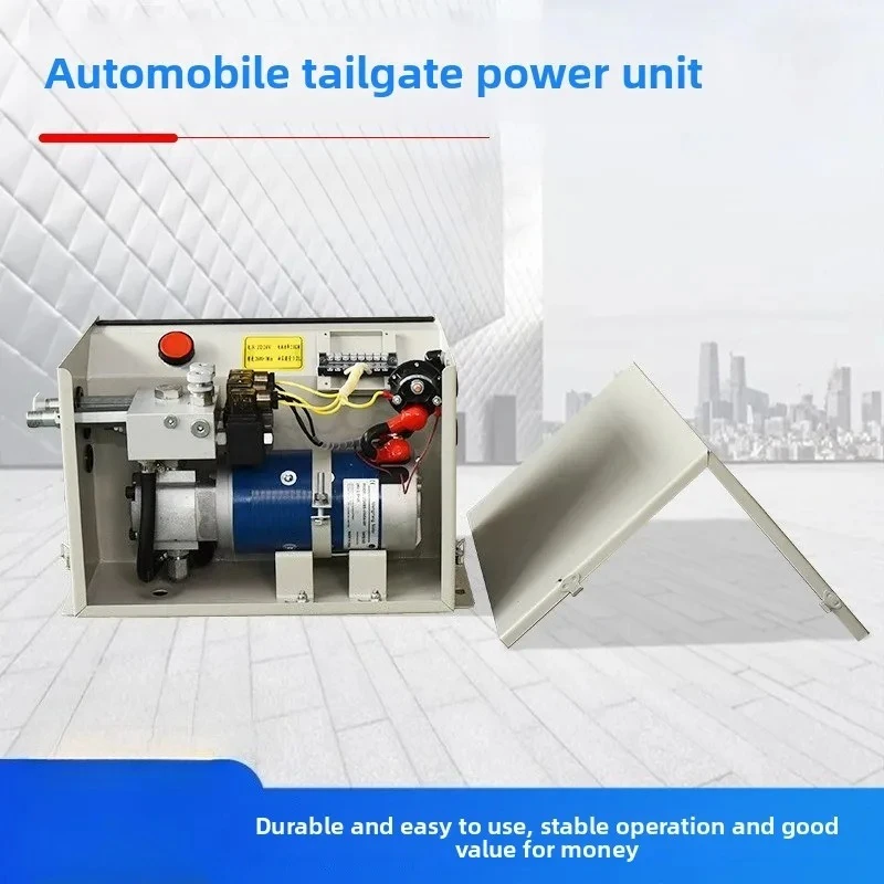 Automobile lift tail plate power station hydraulic system power unit, automobile tail plate power unit