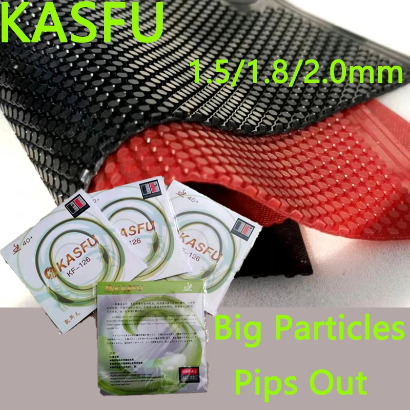 

Кафу, резиновый лист для настольного тенниса с крупными частицами, уникальная инновационная внутренняя энергетическая губка для торта, устойчивая к раковинам, быстрая атака