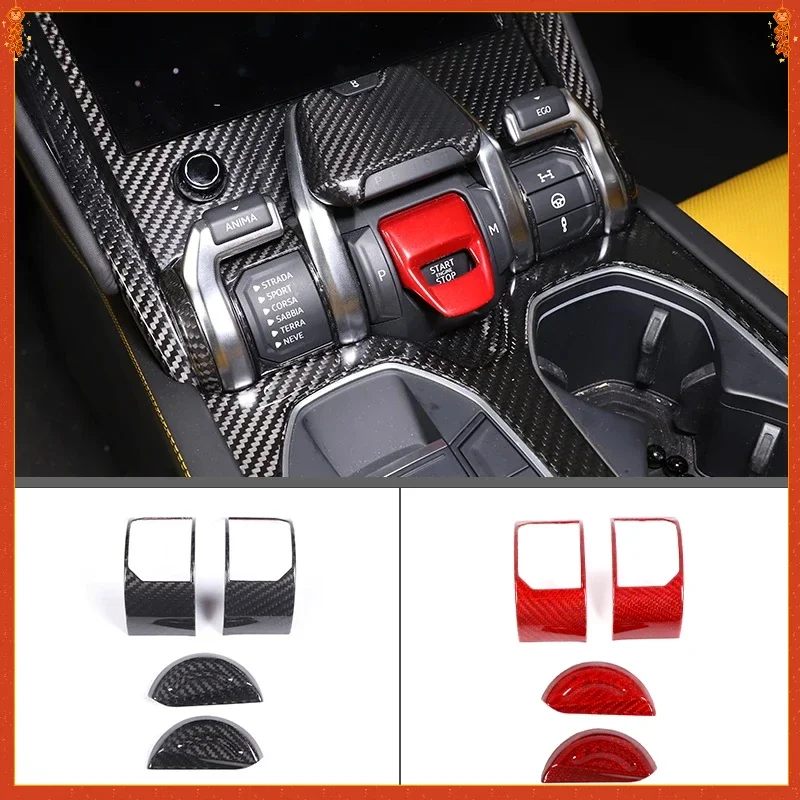 

For Lamborghini URUS Real Dry Carbon Fiber Sport Mode Switch Frame Cover Trim Sticker Auto modification 2018-2021 Accessories