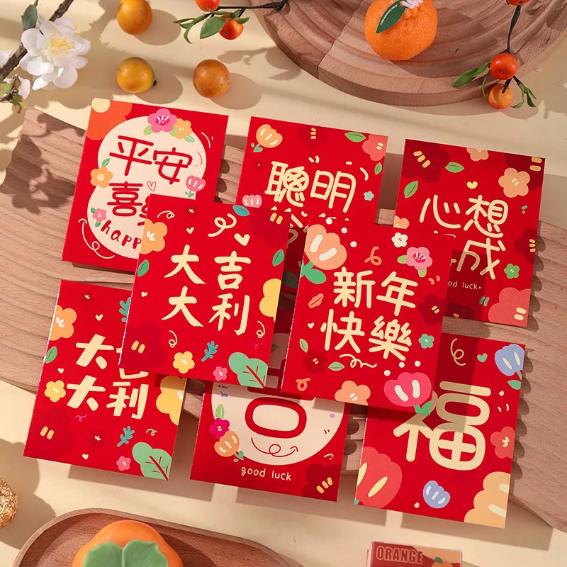 

36Pcs/Set Chinese New Year Red Envelope Spring Festival Birthday Marry Wedding Lucky Money Red Envelope HongBao Packet Gift