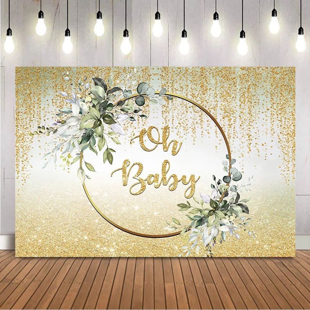 Oh Baby Backdrop Baby Shower Green Leaves Gold Ring Golden Glitter Stripes Background for Baby Shower Gender Neutral Party