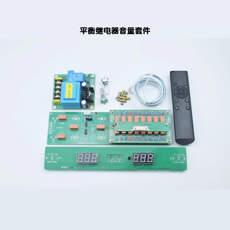 Remote control volume control board diy restoration kit preamp amplifier chassis relay resistor switching sound source
