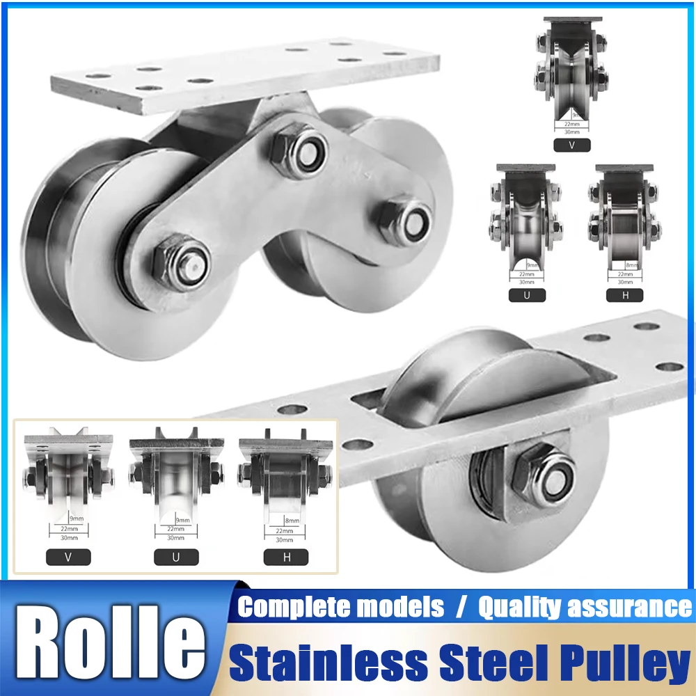 

1pcs Stainless steel bracket U/V/H groove type bottom single and double wheel pulley roller high load bearing track moving wheel