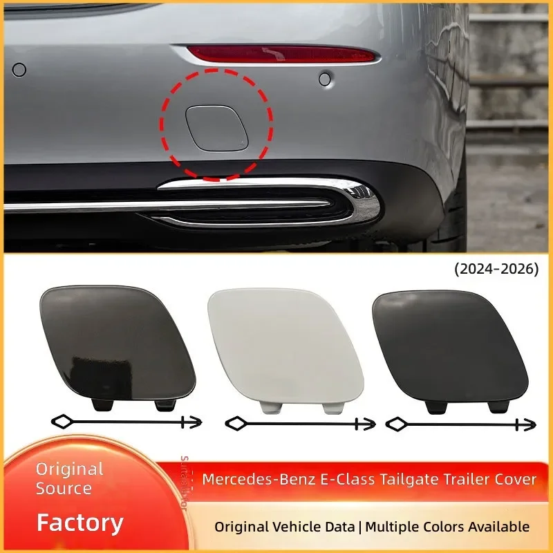For Mercedes Benz E Class W214 Rear Bumper Tow Hook Cover Vertical Standard Trailer Hole Cap 2148854500