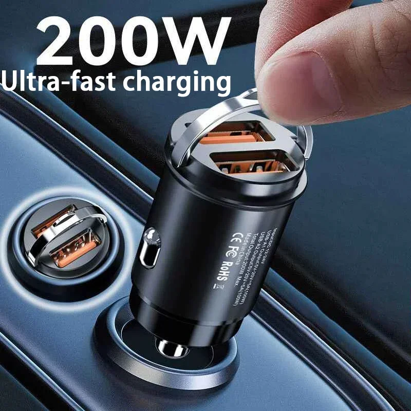 Cigarette lighter conversion plug, suitable for invisible car charging accessories, 200W car charger mini ultra fast charging