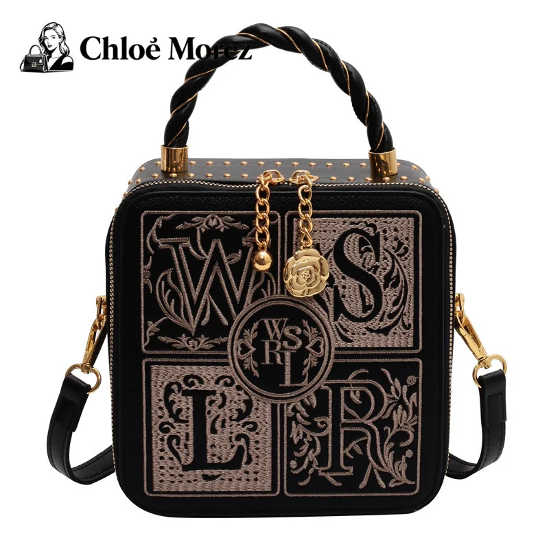 

Niche Design Bags, Women's Crossbody Bags, Popular Hand-held Small Square Bags, Embroidered Box Bags Bags for Women