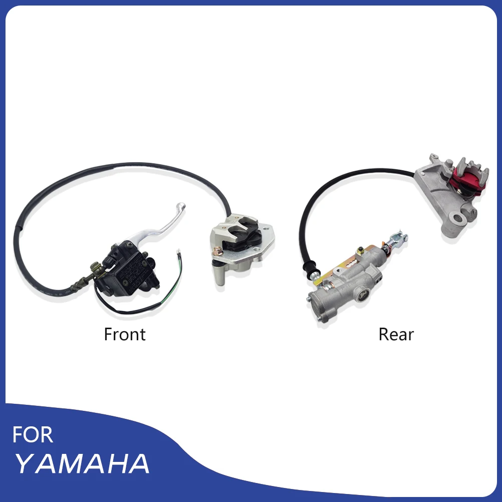 For YAMAHA TRICKER Motocross Front Rear Brakes Pump Assembly Hydraulic Clutch Kit Lever Master Cylinder Oil Hose XG250 Off-road