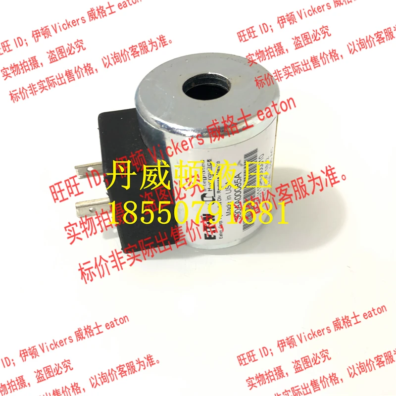 Bobina Vickers 300AA00085A MCSCJ115AG 000010