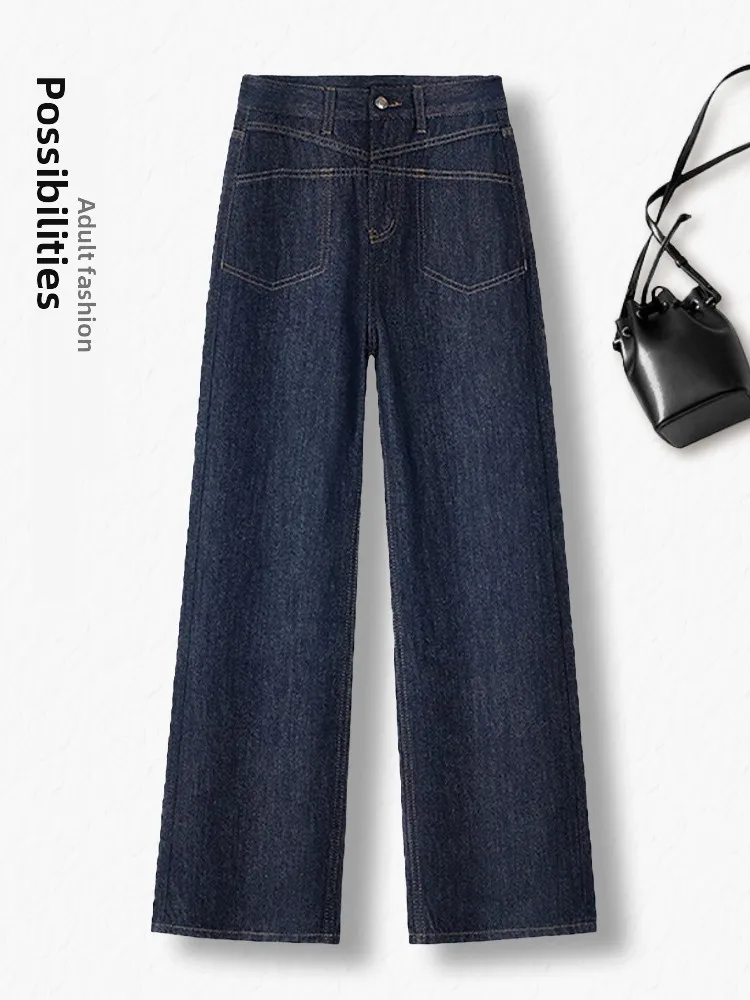 

Джинсы женские прямые с высокой талией, утепленные флисом, синие, широкие штанины, осенне-зимняя новинка, укороченные (длиной 7/8), маленькие размеры