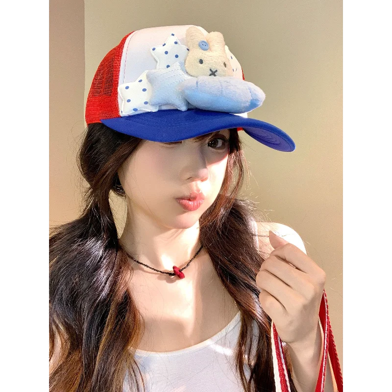Miffy Rabbit Anime Cute Star H - Anime Cosplay Face 评论和价格
