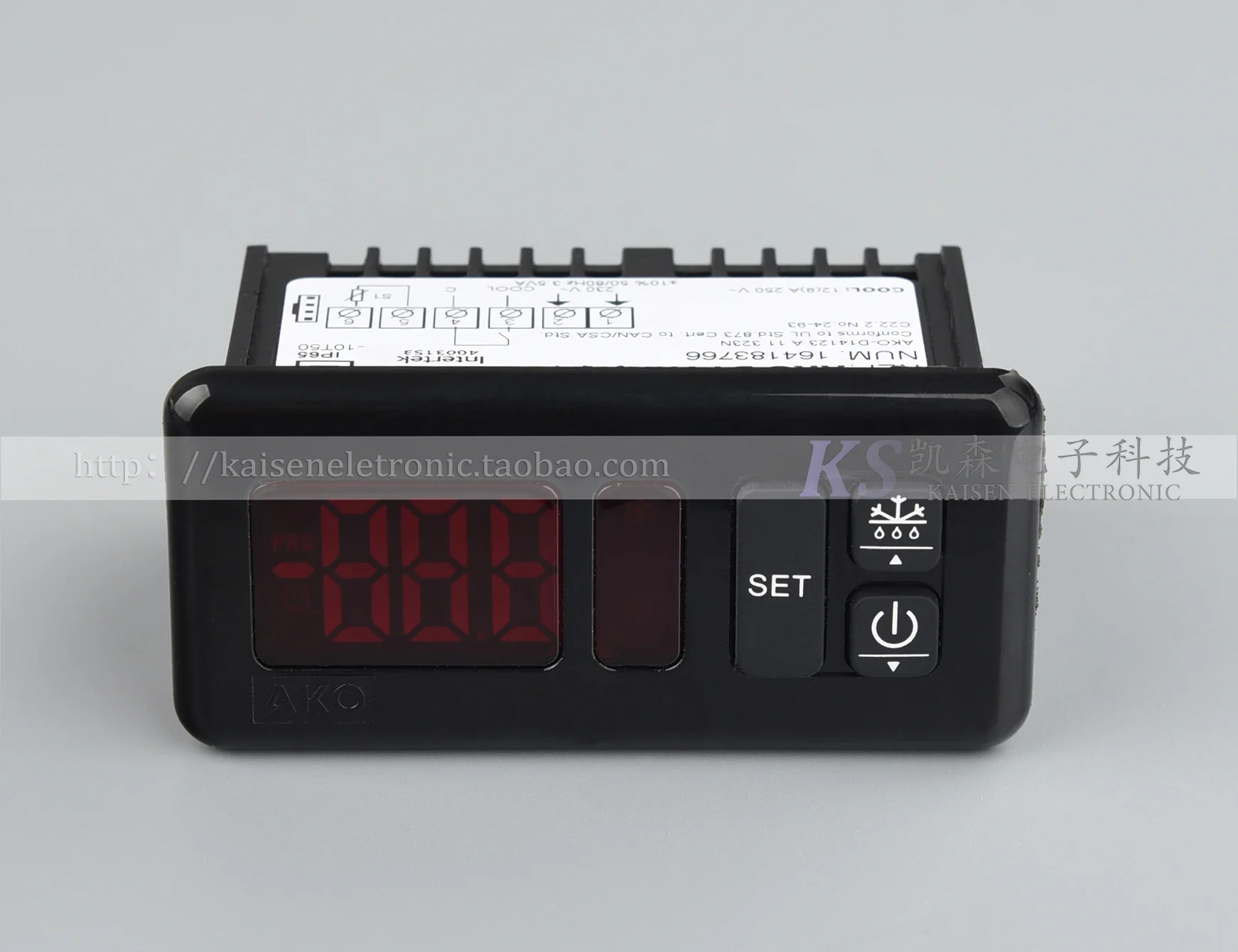 

Temperature controller for vertical display insulation cabinet