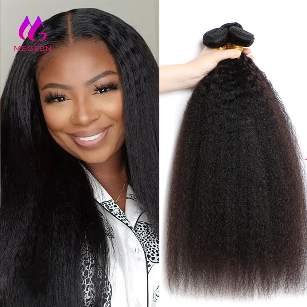 

Бразильские волосы Megeen, 20-30 дюймов, человеческие волосы для наращивания, курчавые пряди, 3 дюйма, 4 искусственных Реми, наращивание волос для женщин, натуральные черные