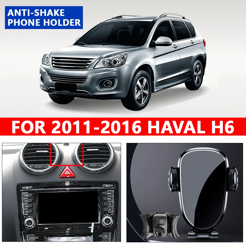 FOR 2011-2016/2020-2022 HAVAL H6 Car Phone Holder Car Styling Bracket GPS Gravity type Stand Rotatable Suppo Vehicle Specific