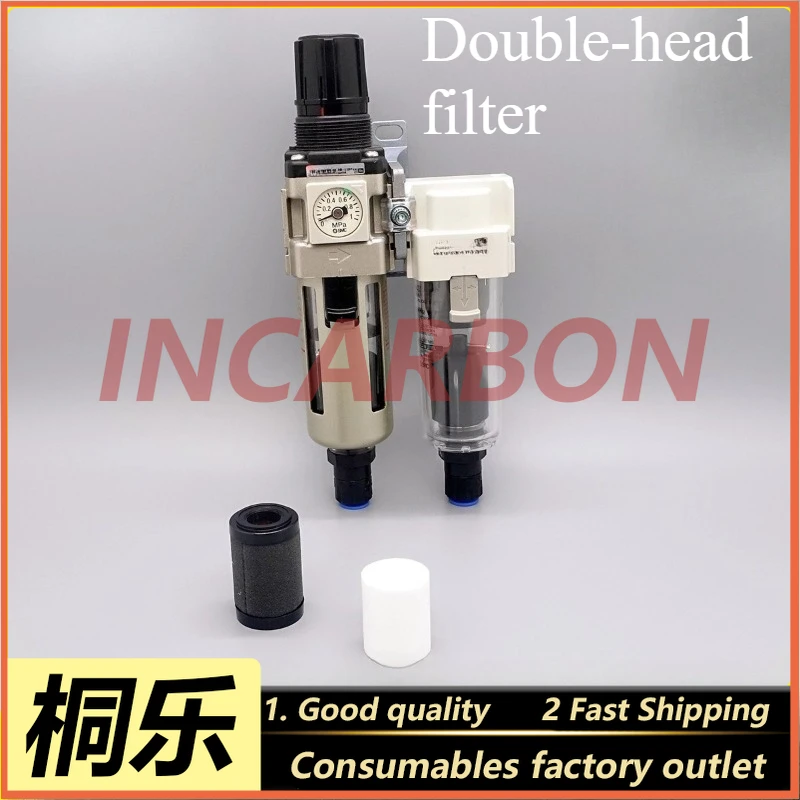 CTP Platemaker Intake Filter Oil-Water Separator Black/White Filter Element Air Filtration Replacement Spare Parts