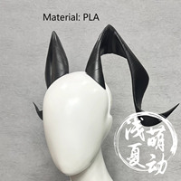 Anime Wuthering Waves Zani Headpiece Diagonal Earrings Props Halloween Comic Exhibition Cosplay Costume Accessory