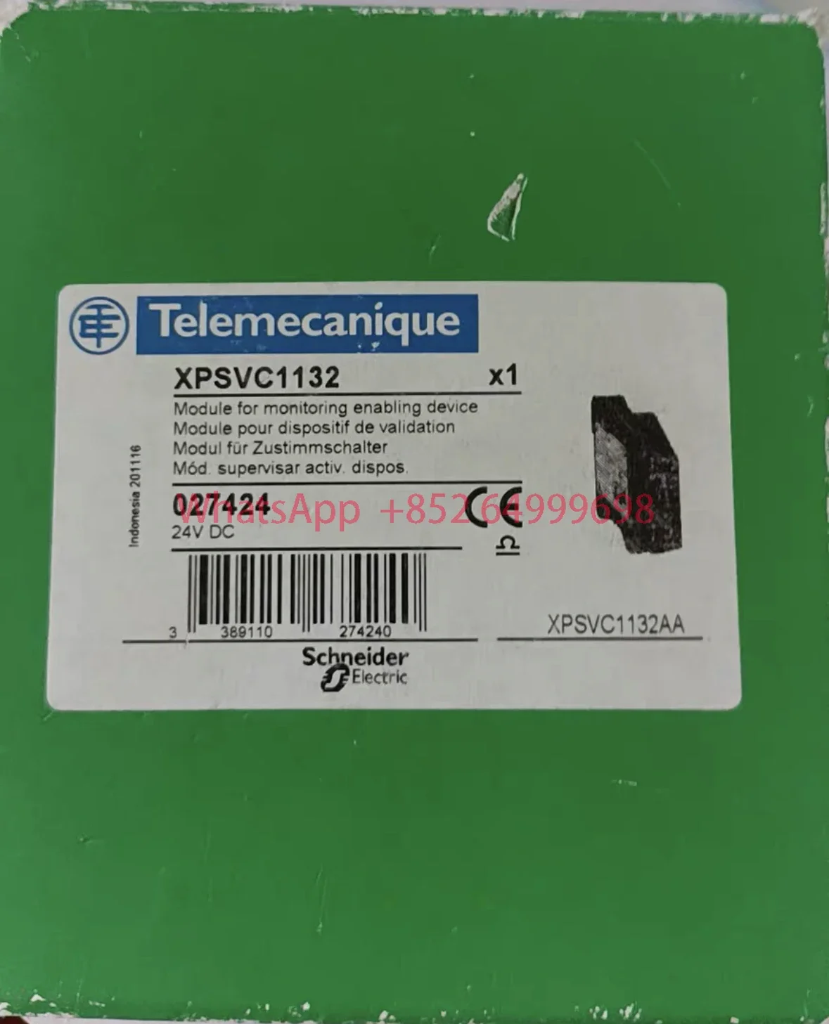The new PNOZ (safety relays) XPSVC1132