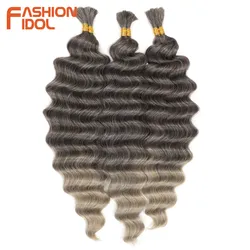 FASHION IDOL 24 Inch Deep Wave Bulk Hair Bundles 2PCS Synthetic Hair Braids Crochet Hair Wavy Ombre Brown Fake Hair Extensions